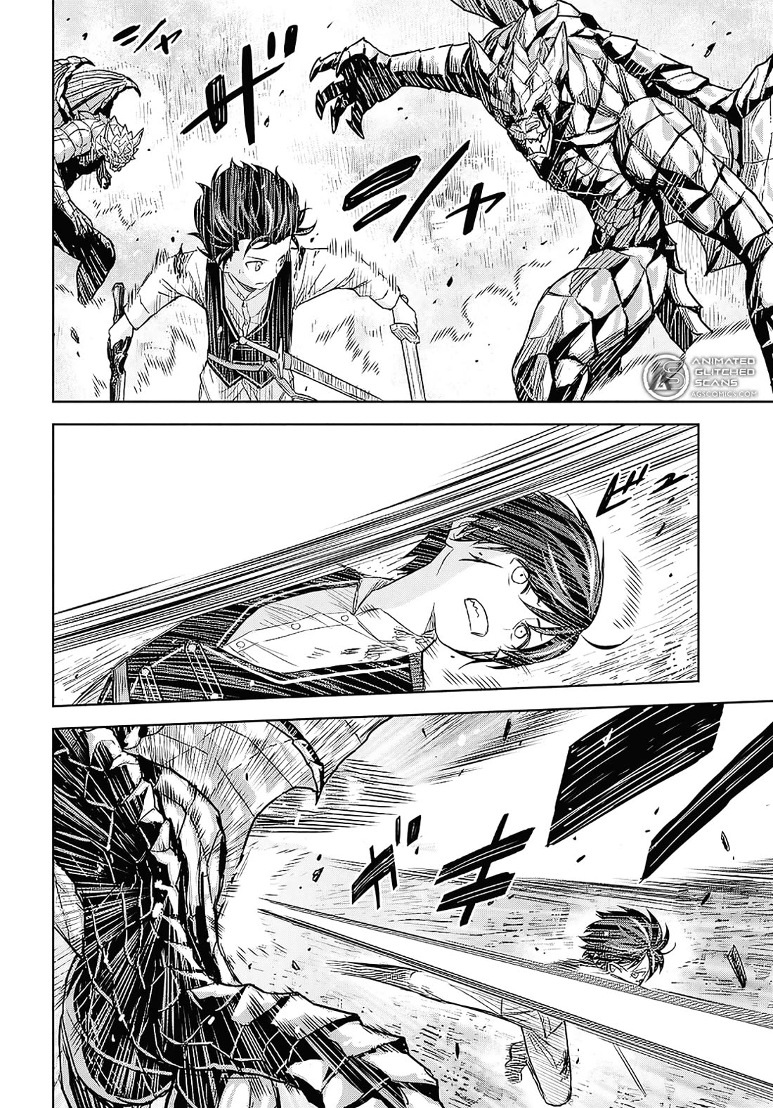 Reincarnated as the Mastermind Behind the Story chapter 23 page 3