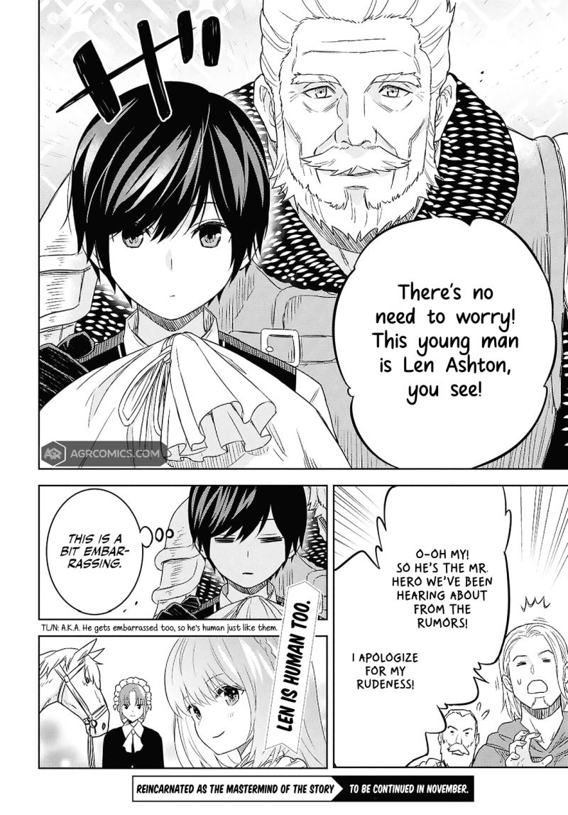 Reincarnated as the Mastermind Behind the Story chapter 24 page 19