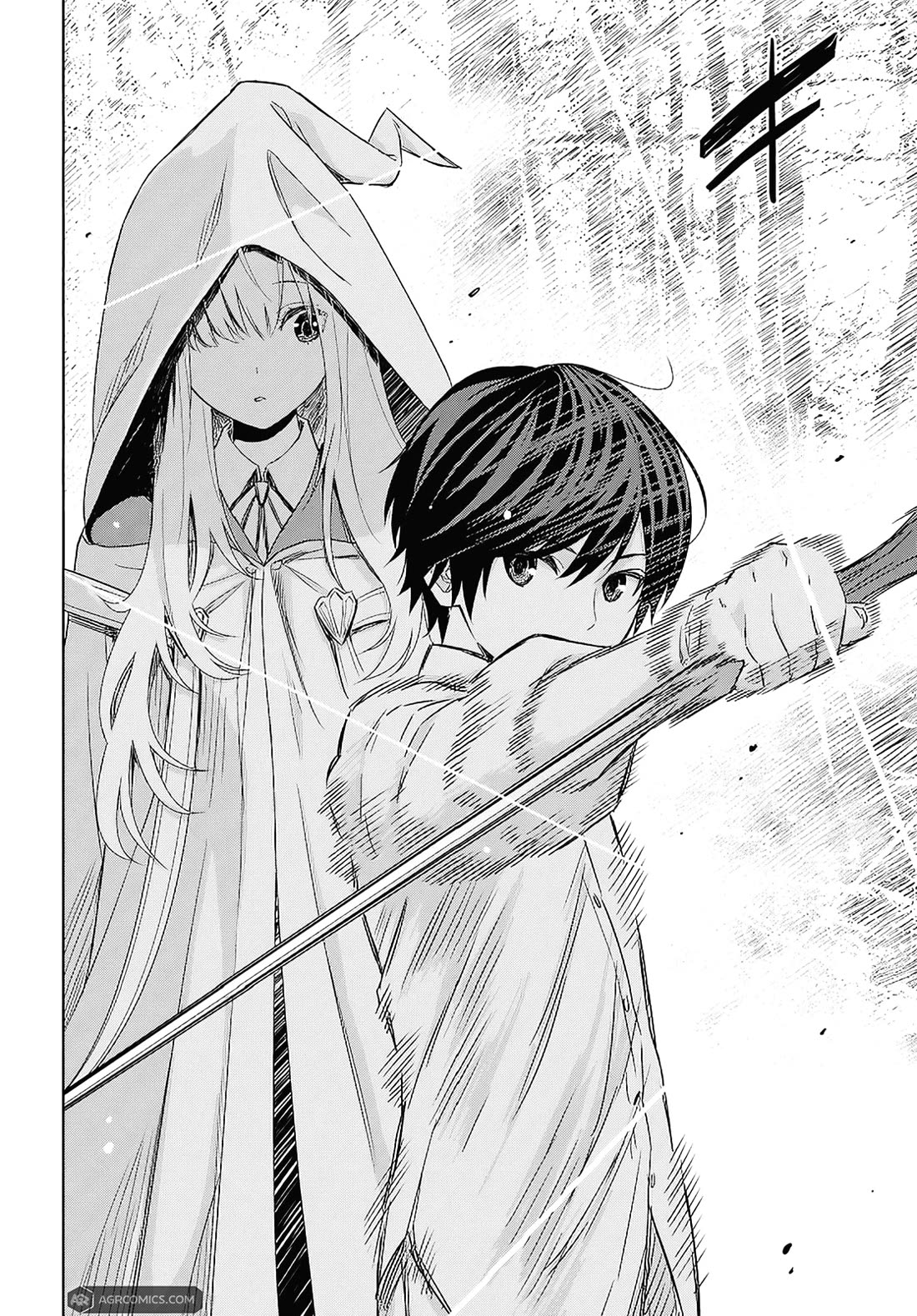 Reincarnated as the Mastermind Behind the Story chapter 24 page 31