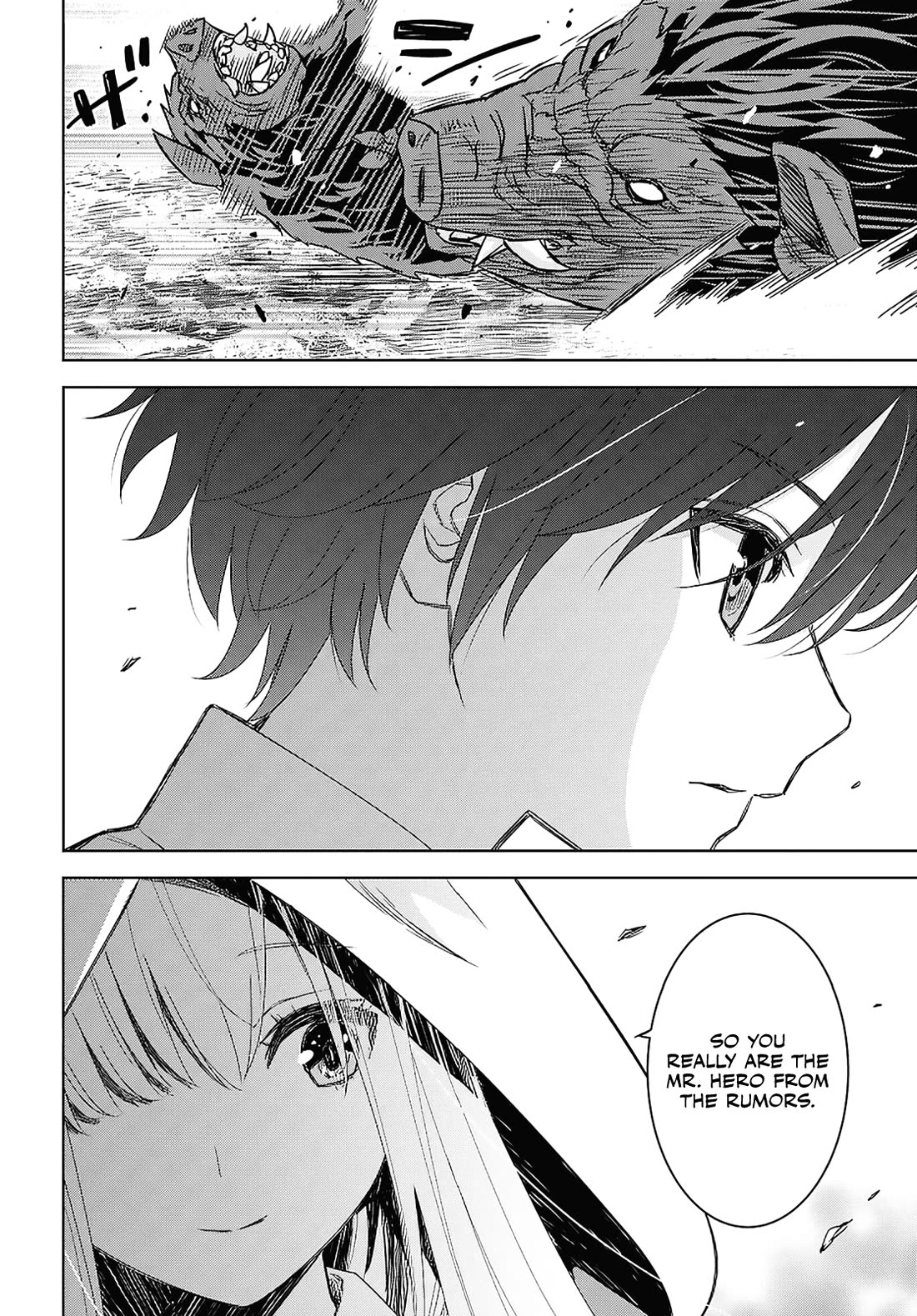 Reincarnated as the Mastermind Behind the Story chapter 24 page 33