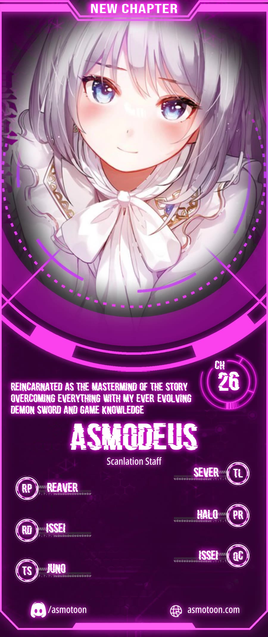 Reincarnated as the Mastermind Behind the Story chapter 26 page 1