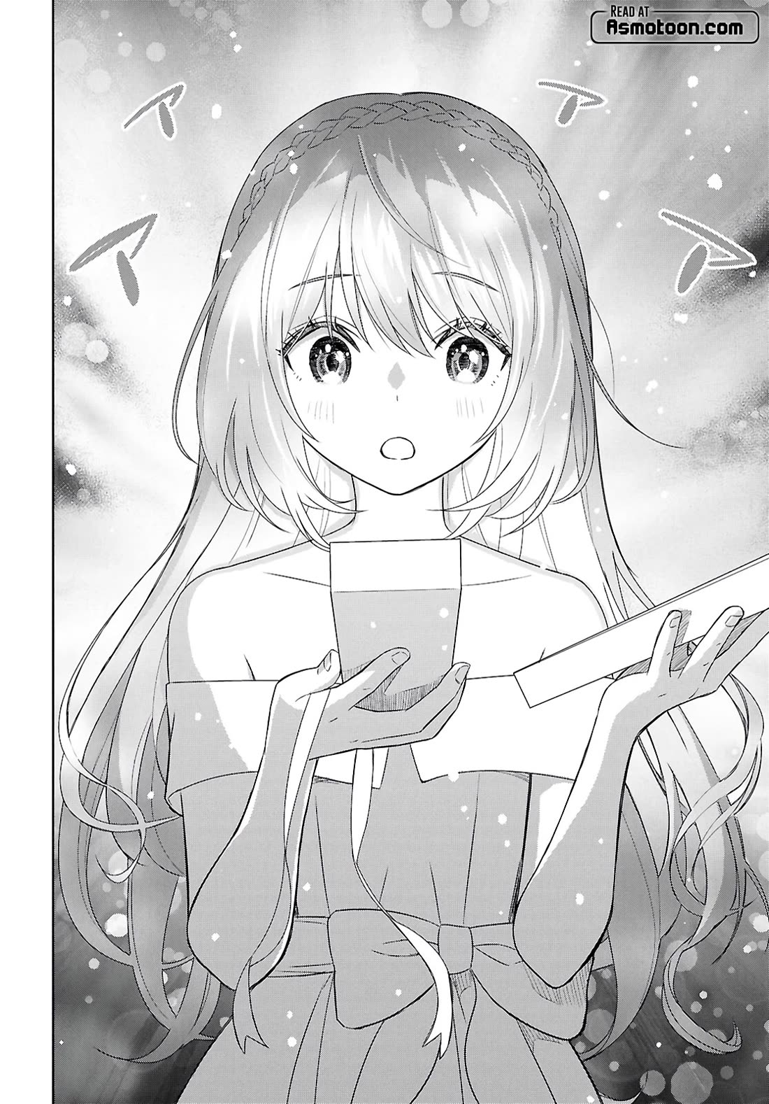 Reincarnated as the Mastermind Behind the Story chapter 26 page 14