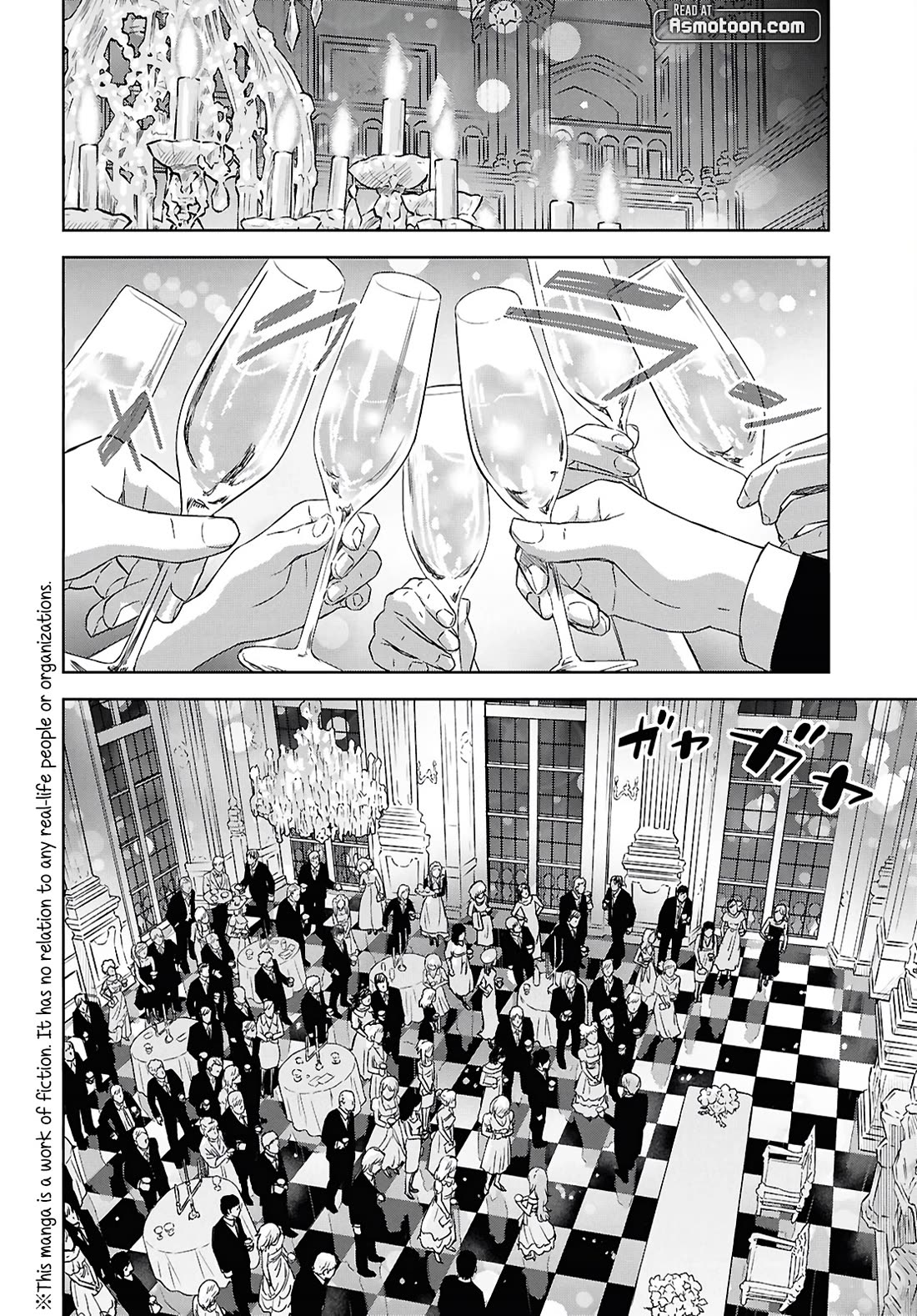 Reincarnated as the Mastermind Behind the Story chapter 26 page 3