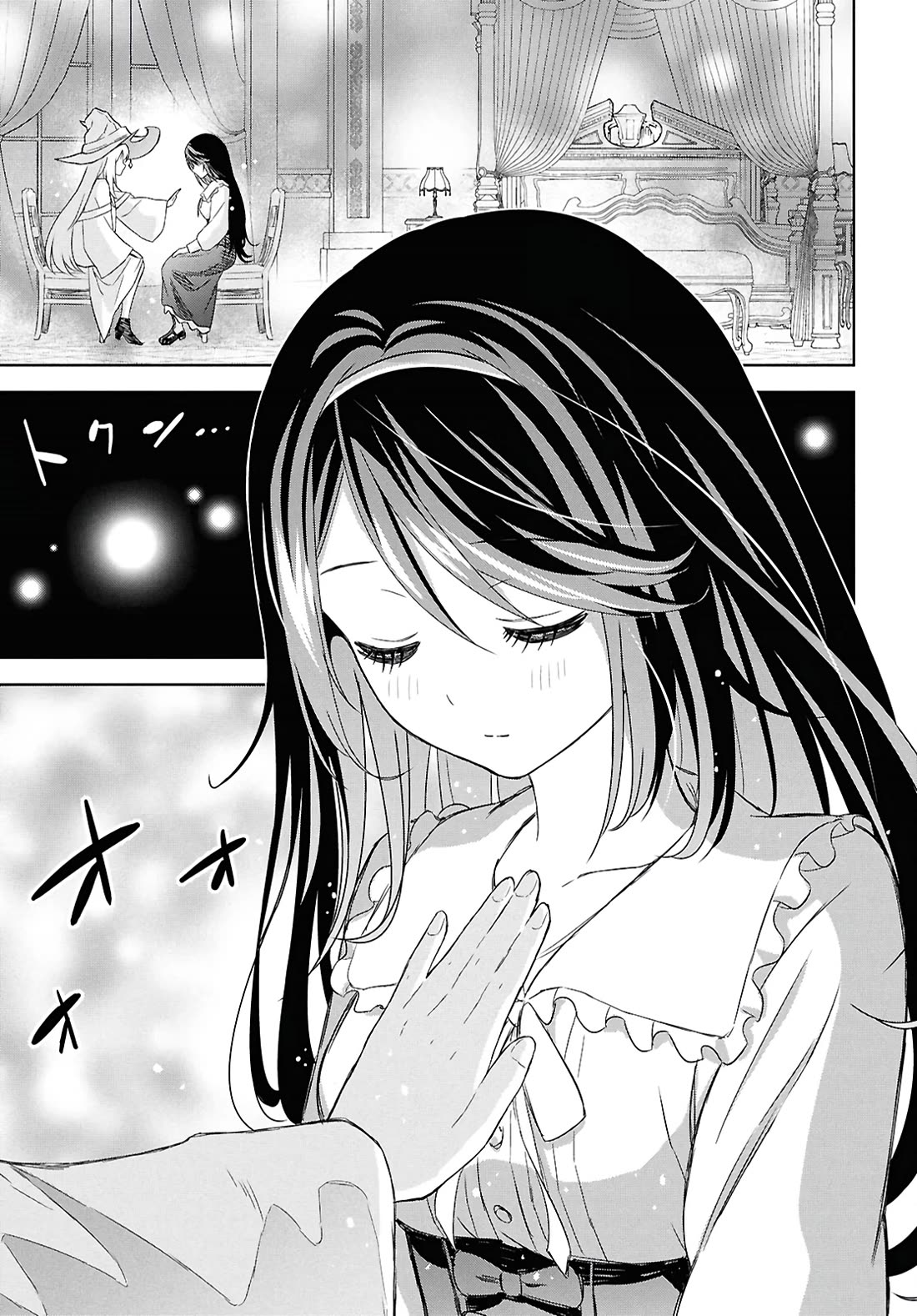 Reincarnated as the Mastermind Behind the Story chapter 27 page 18