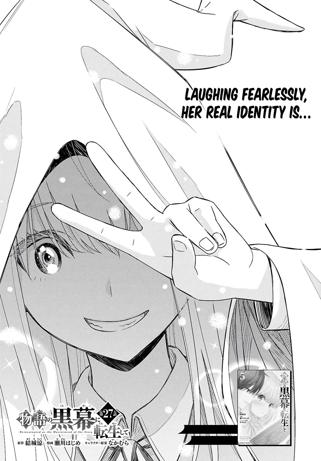 Reincarnated as the Mastermind Behind the Story chapter 27 page 2