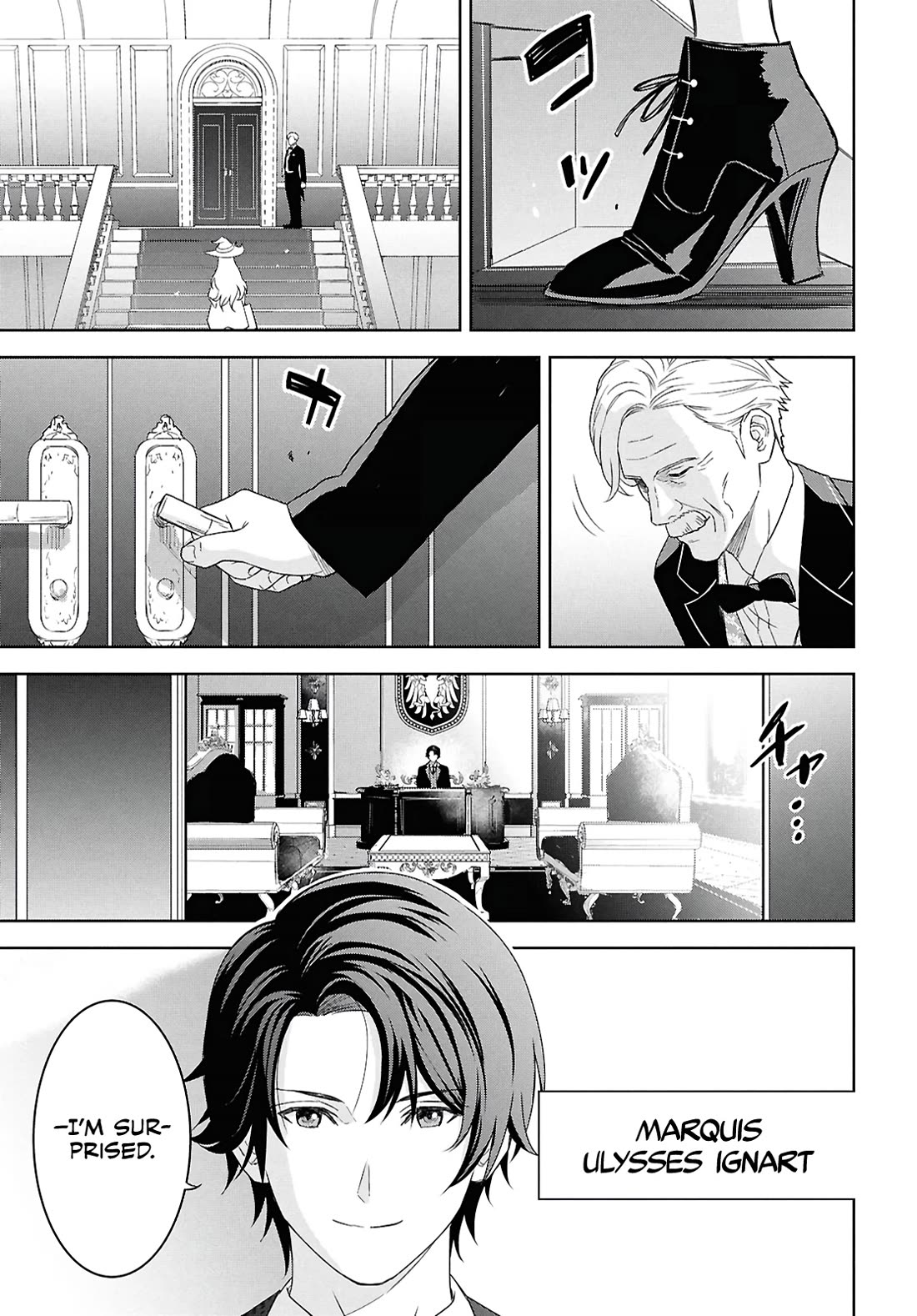 Reincarnated as the Mastermind Behind the Story chapter 27 page 6