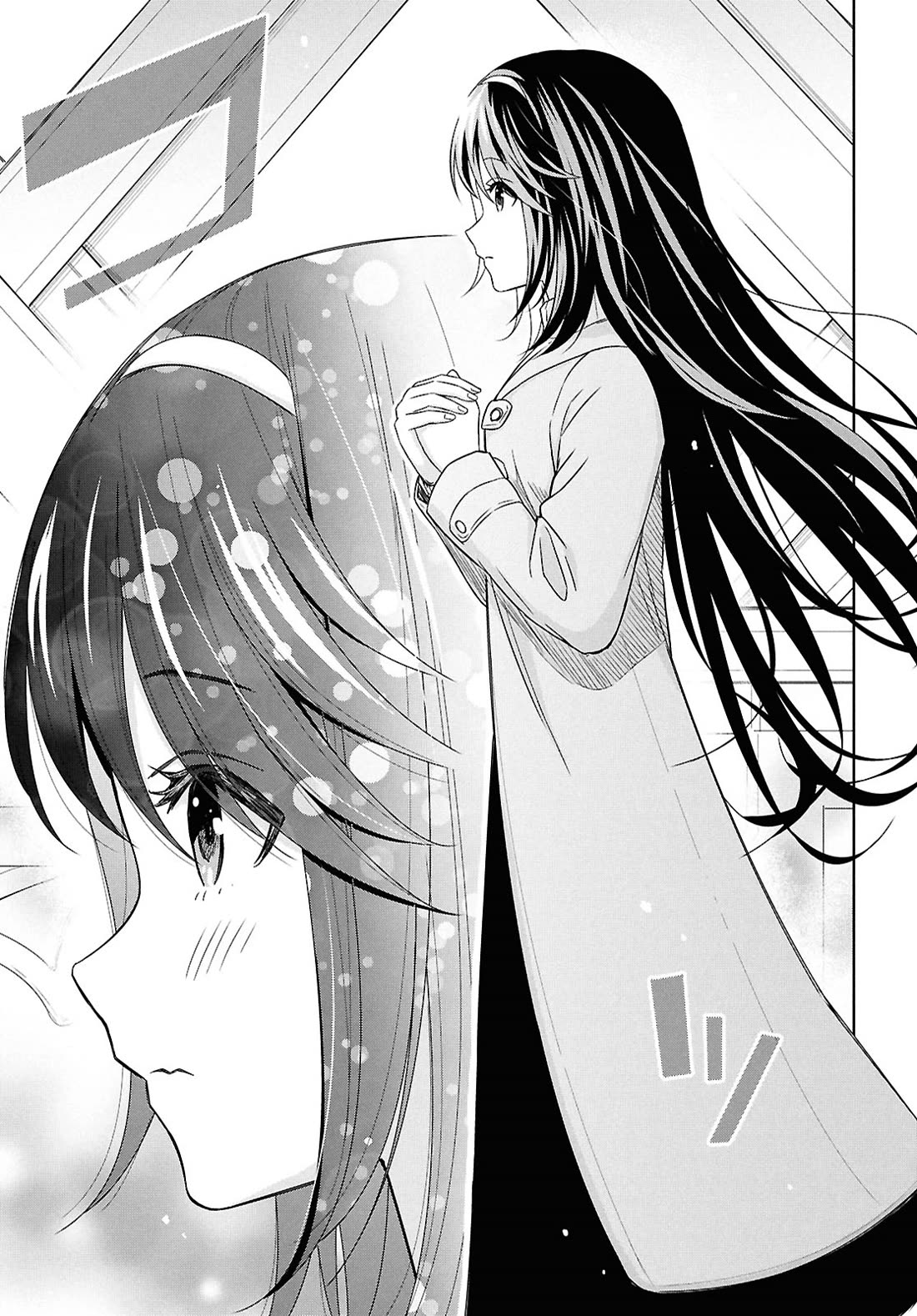 Reincarnated as the Mastermind Behind the Story chapter 28 page 16