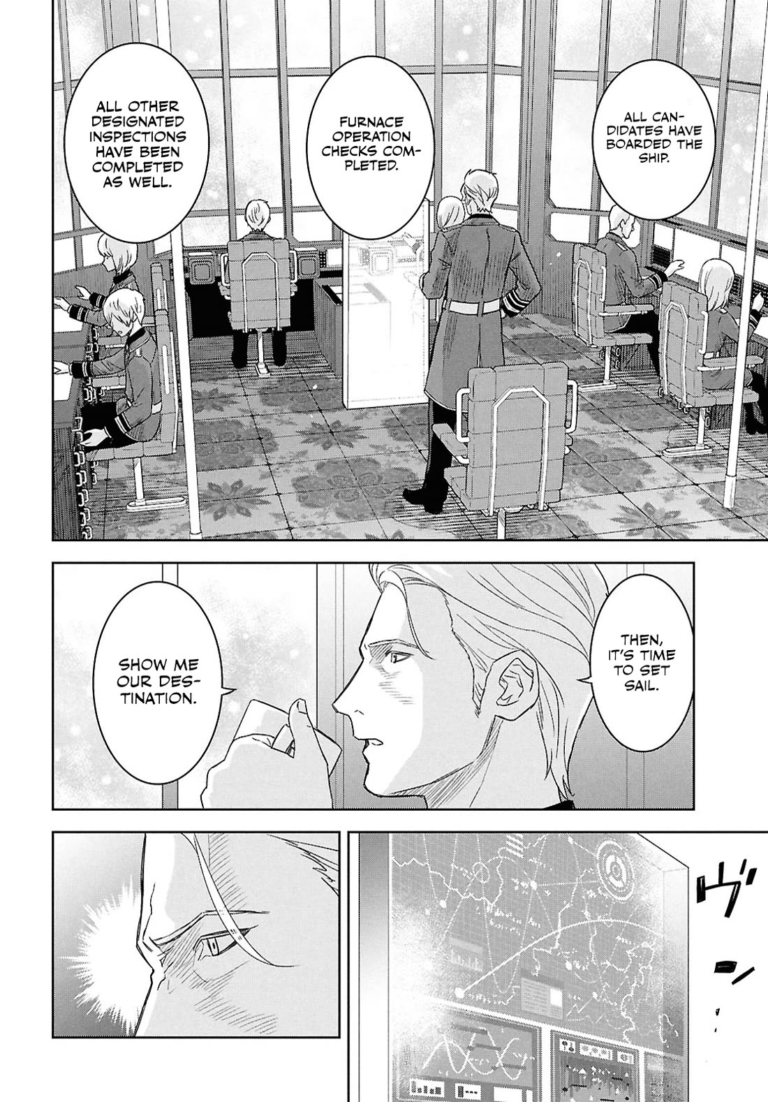 Reincarnated as the Mastermind Behind the Story chapter 28 page 17