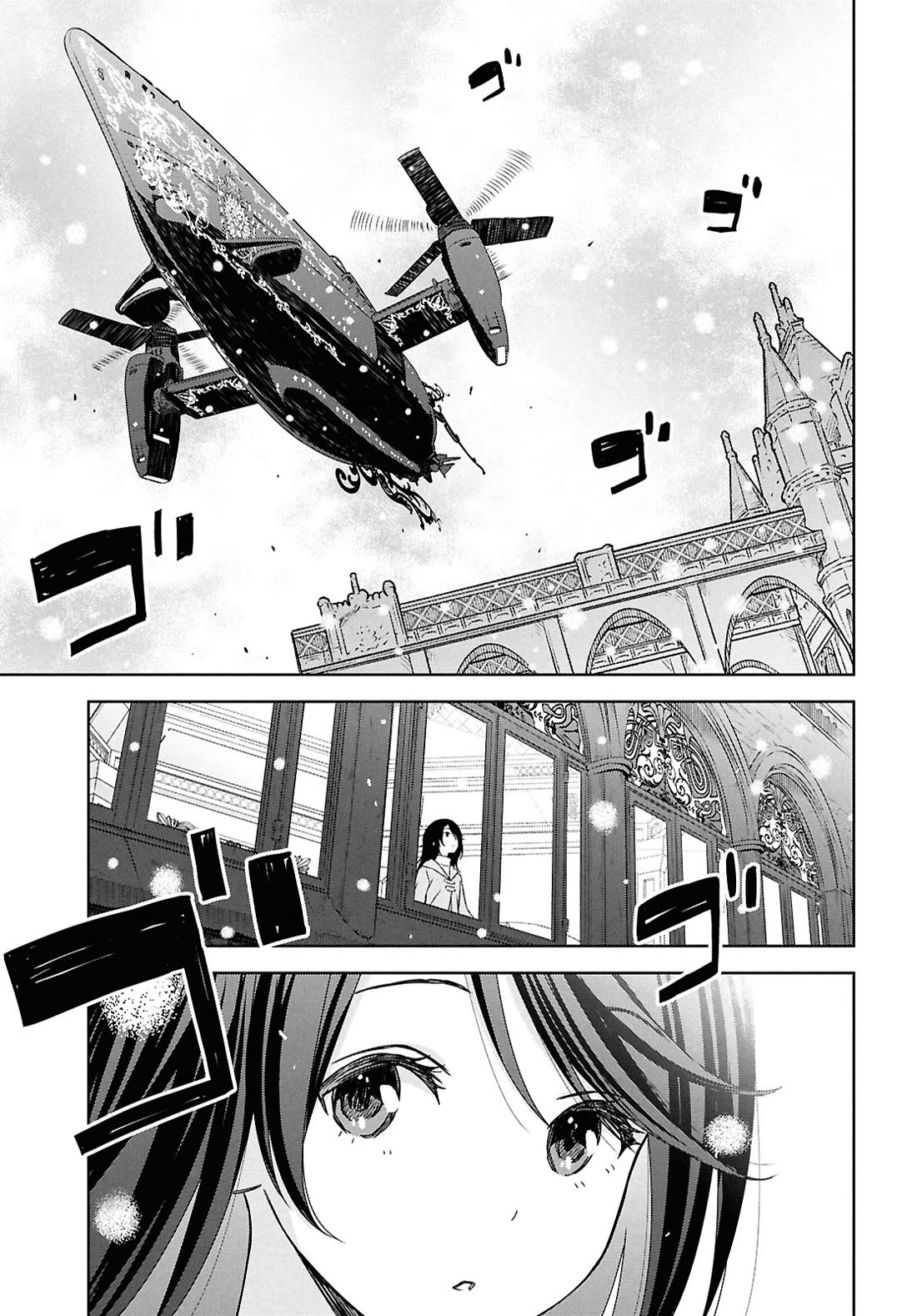 Reincarnated as the Mastermind Behind the Story chapter 28 page 20