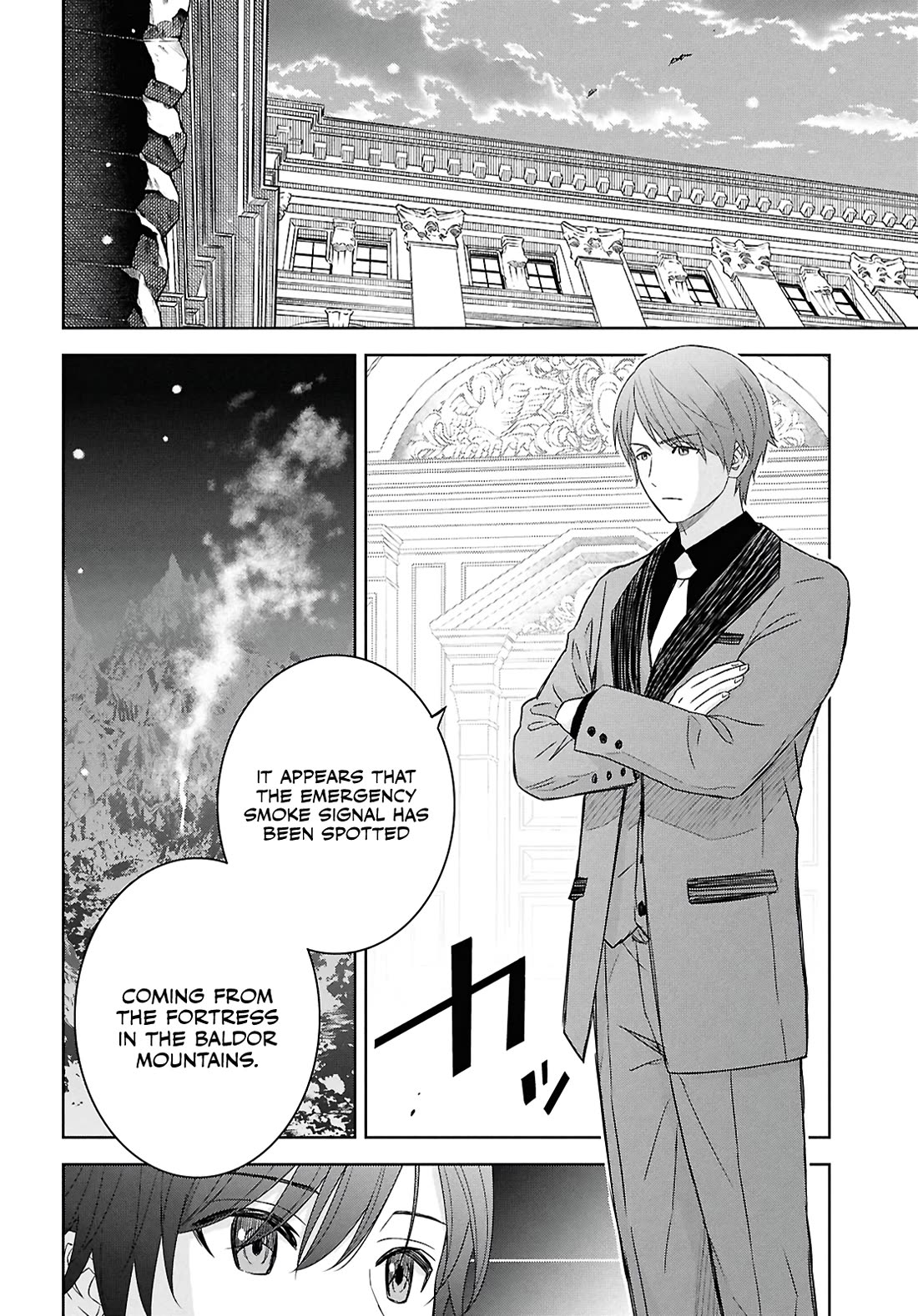 Reincarnated as the Mastermind Behind the Story chapter 29 page 6