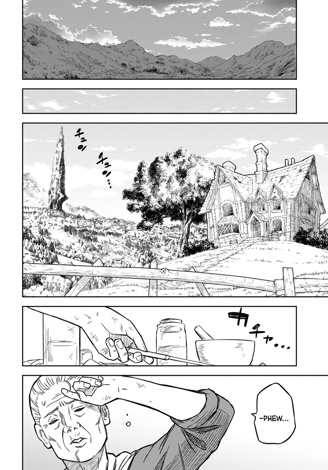 Reincarnated as the Mastermind Behind the Story chapter 3 page 11