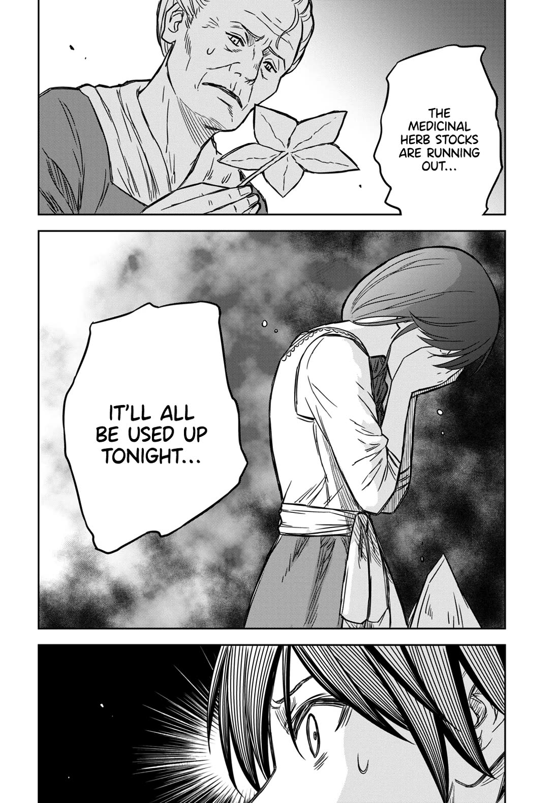 Reincarnated as the Mastermind Behind the Story chapter 3 page 29