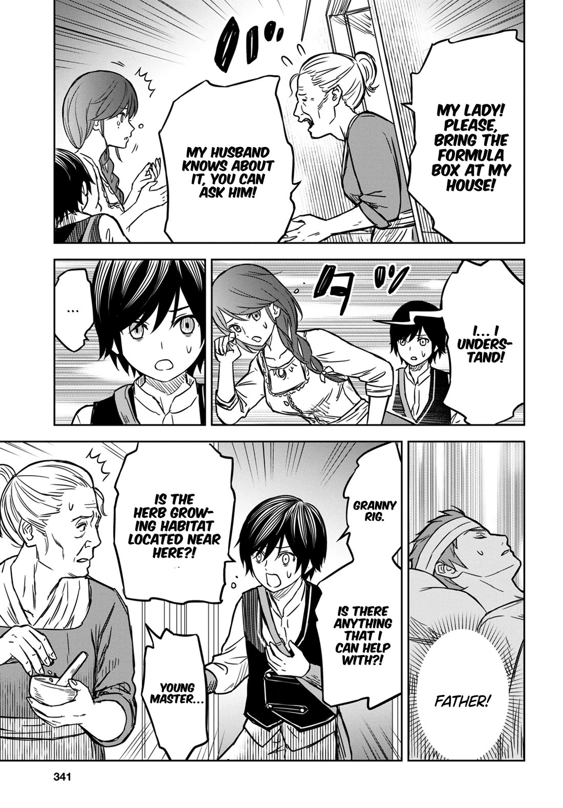 Reincarnated as the Mastermind Behind the Story chapter 3 page 30