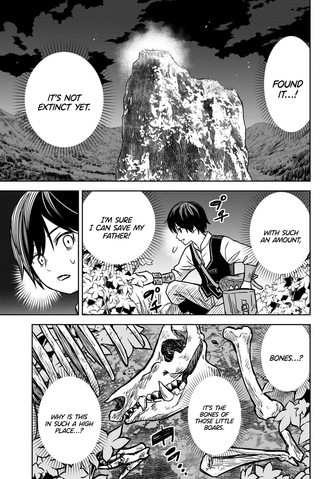 Reincarnated as the Mastermind Behind the Story chapter 3 page 38