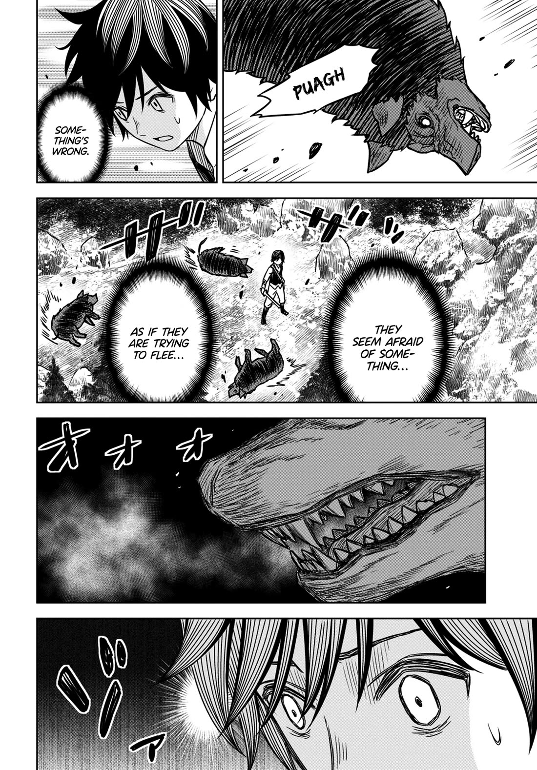 Reincarnated as the Mastermind Behind the Story chapter 3 page 41