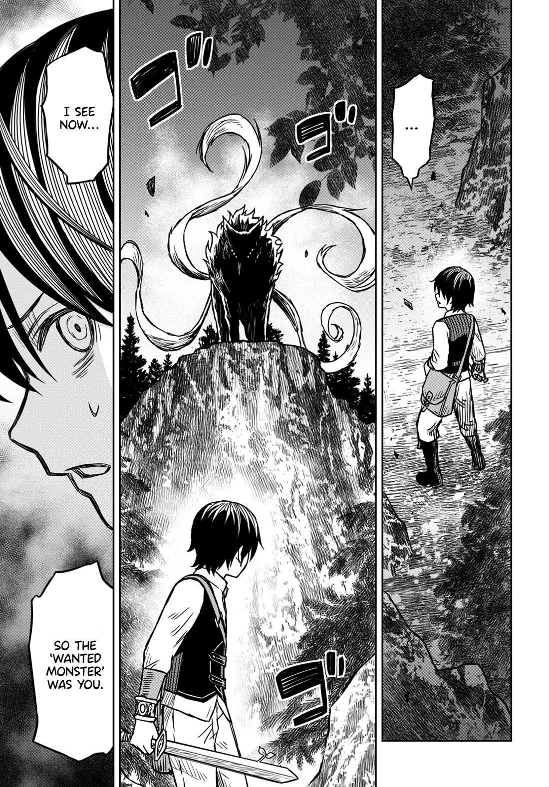 Reincarnated as the Mastermind Behind the Story chapter 3 page 42