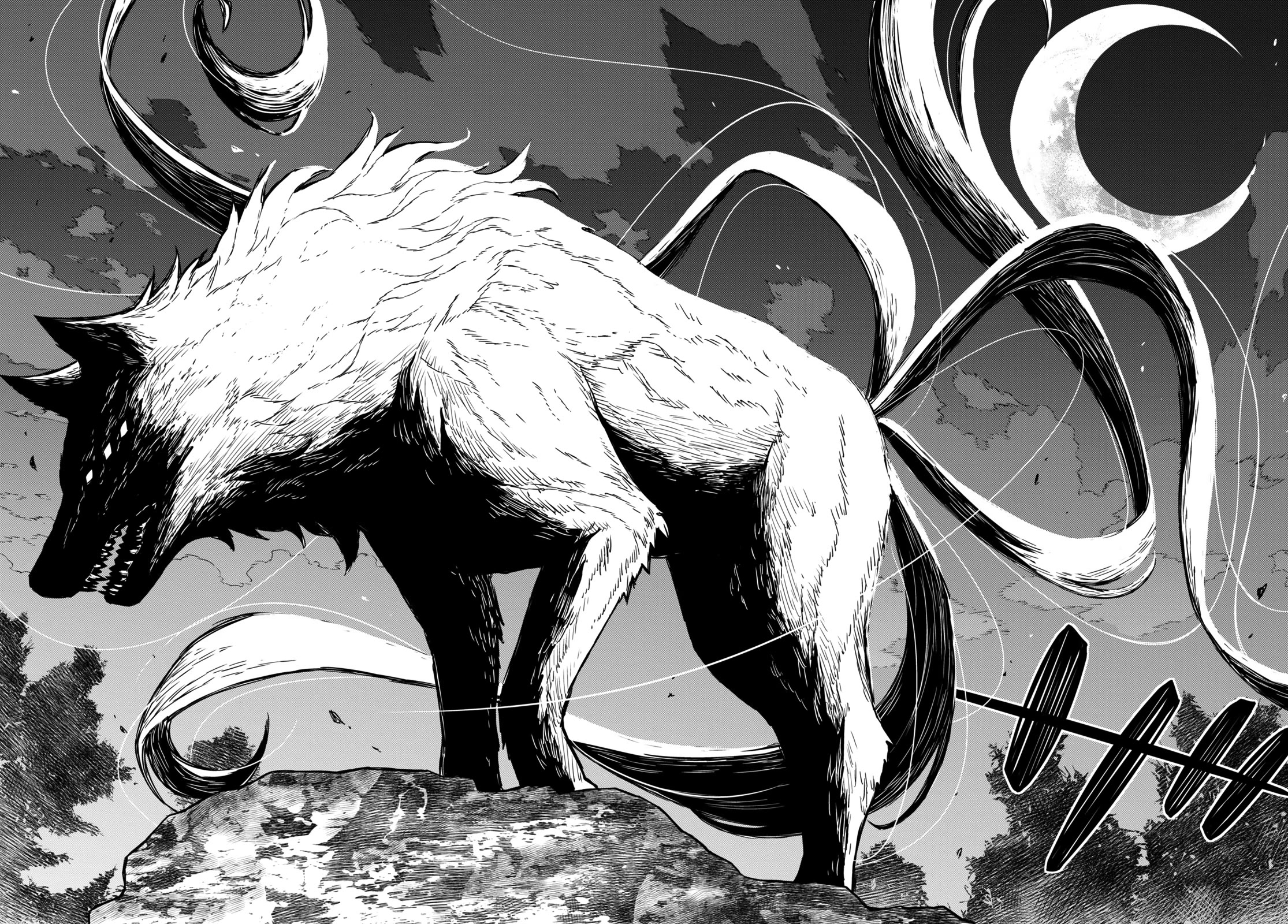 Reincarnated as the Mastermind Behind the Story chapter 3 page 43