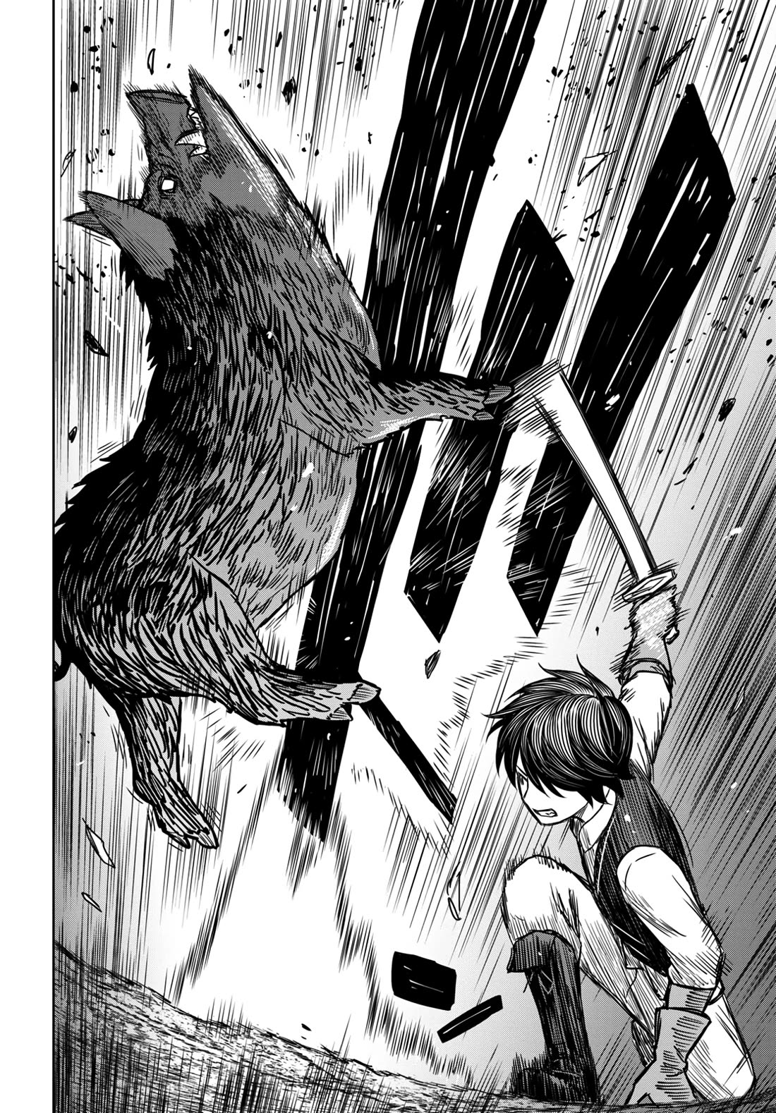 Reincarnated as the Mastermind Behind the Story chapter 3 page 9