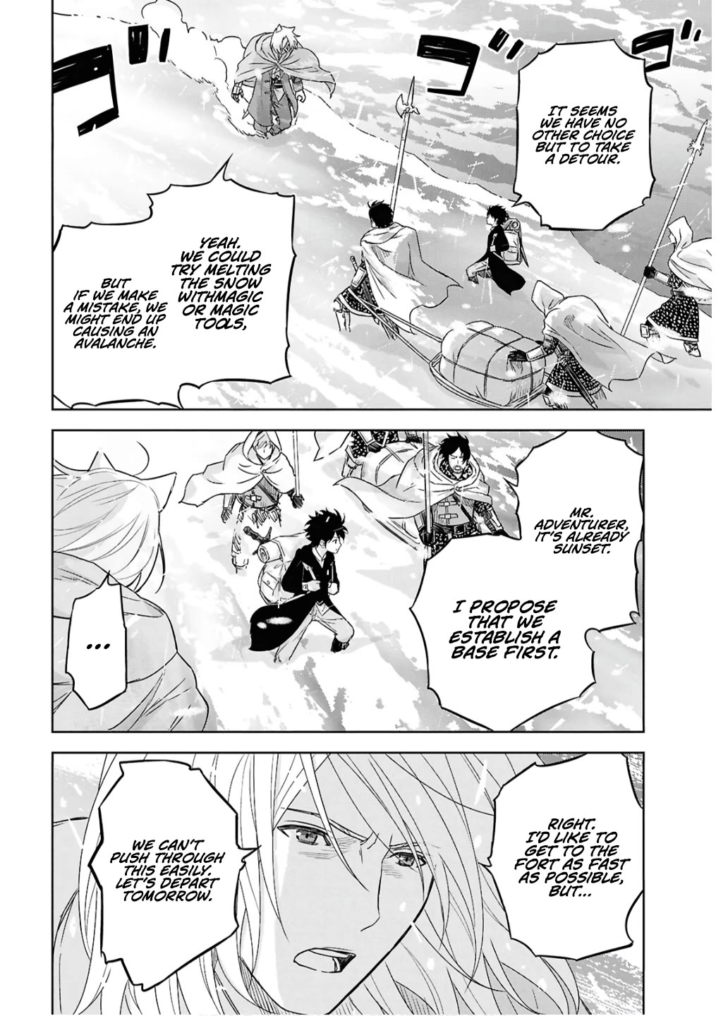 Reincarnated as the Mastermind Behind the Story chapter 30 page 11