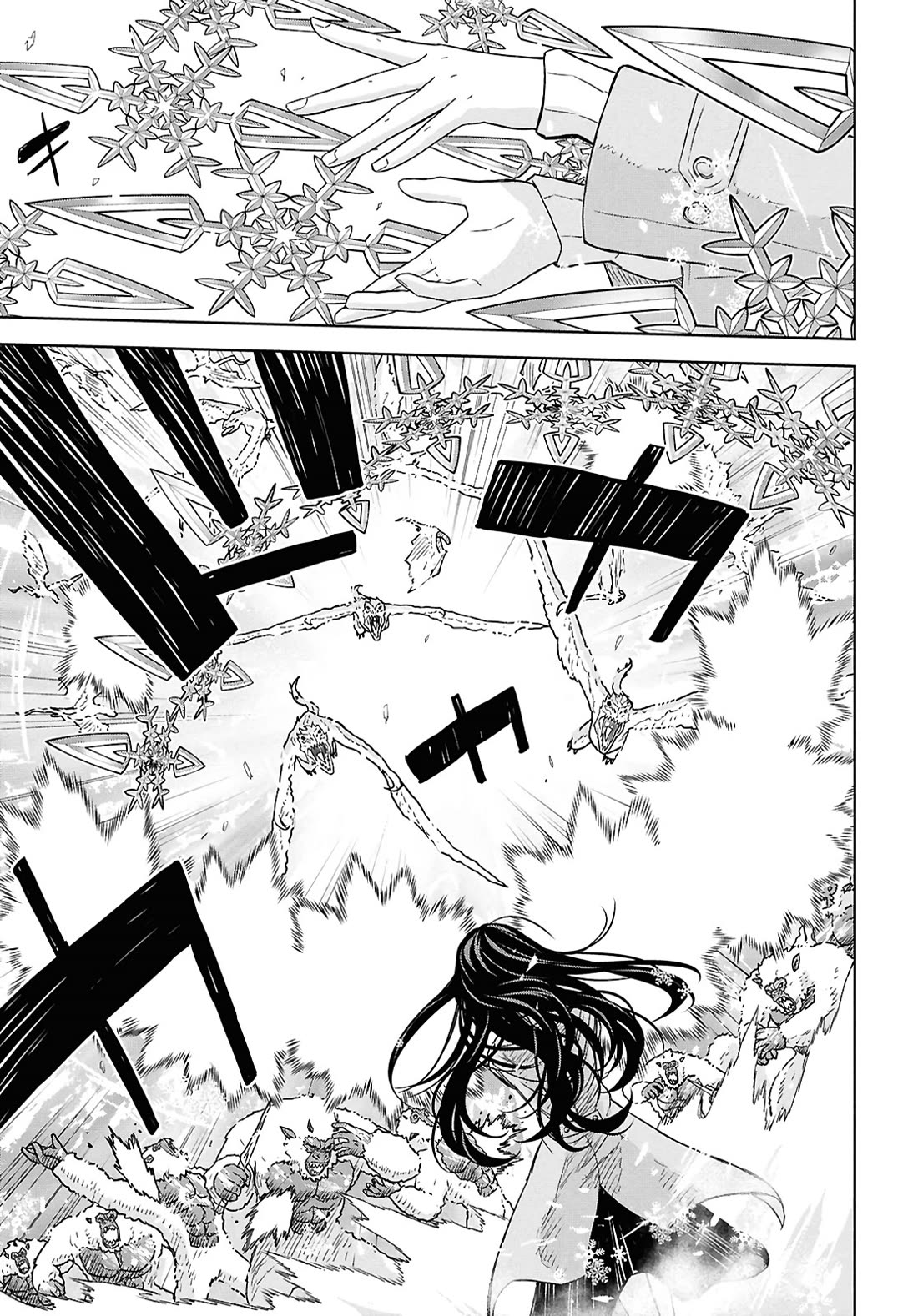 Reincarnated as the Mastermind Behind the Story chapter 31 page 11