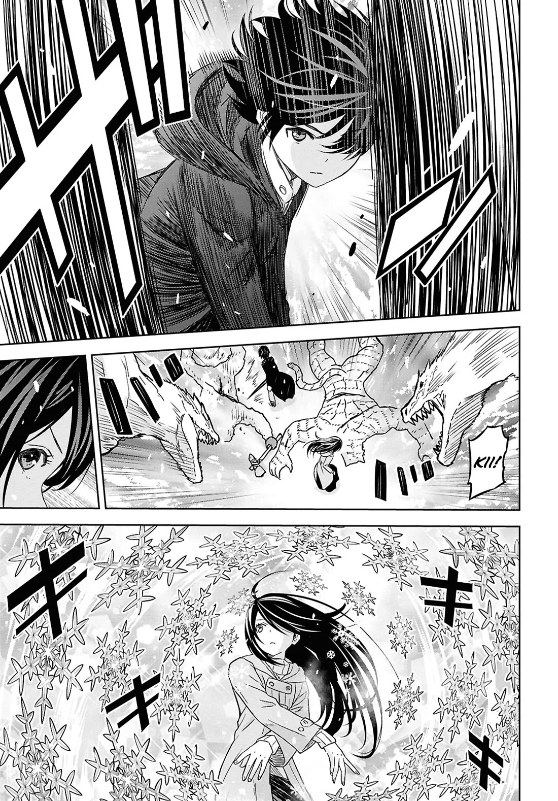 Reincarnated as the Mastermind Behind the Story chapter 31 page 17