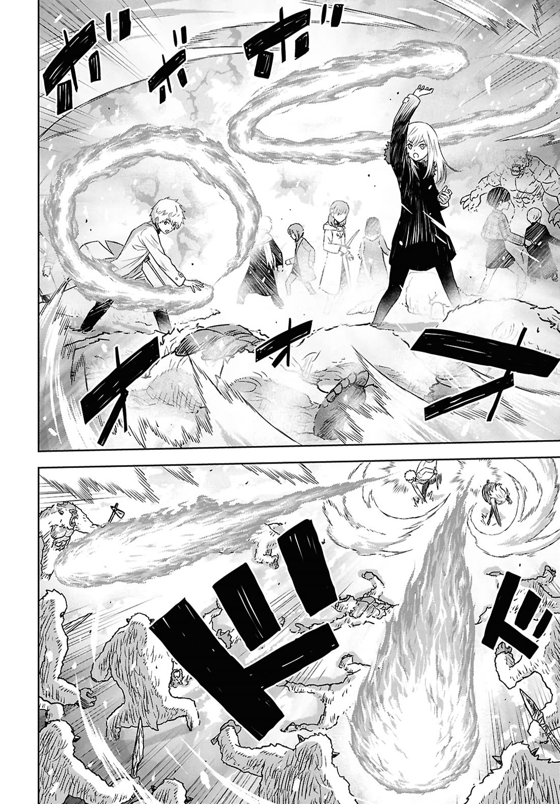 Reincarnated as the Mastermind Behind the Story chapter 31 page 4