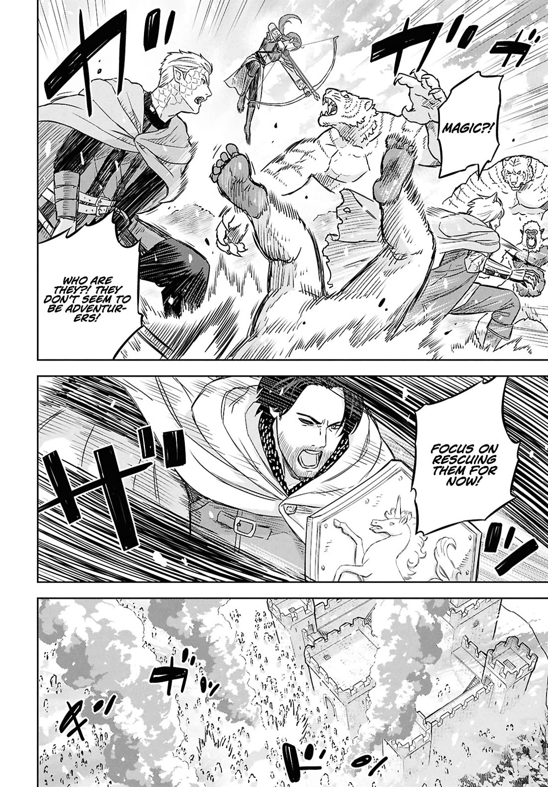 Reincarnated as the Mastermind Behind the Story chapter 31 page 6