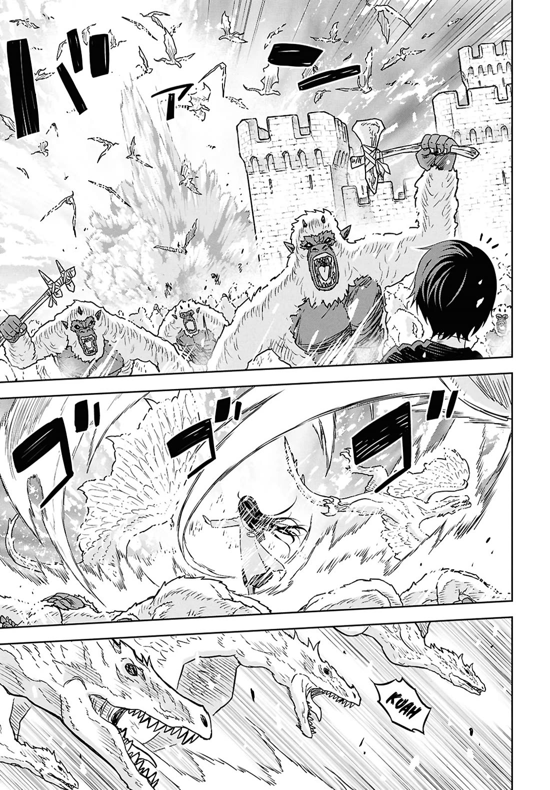 Reincarnated as the Mastermind Behind the Story chapter 31 page 9