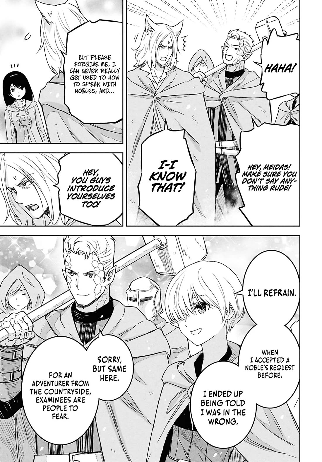 Reincarnated as the Mastermind Behind the Story chapter 32 page 6