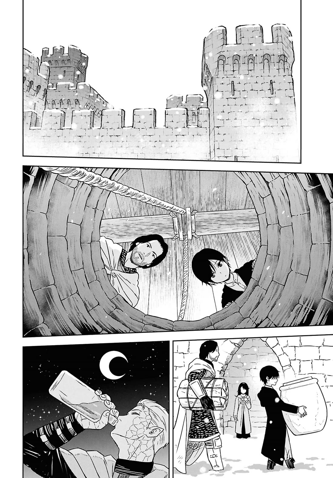 Reincarnated as the Mastermind Behind the Story chapter 34 page 6