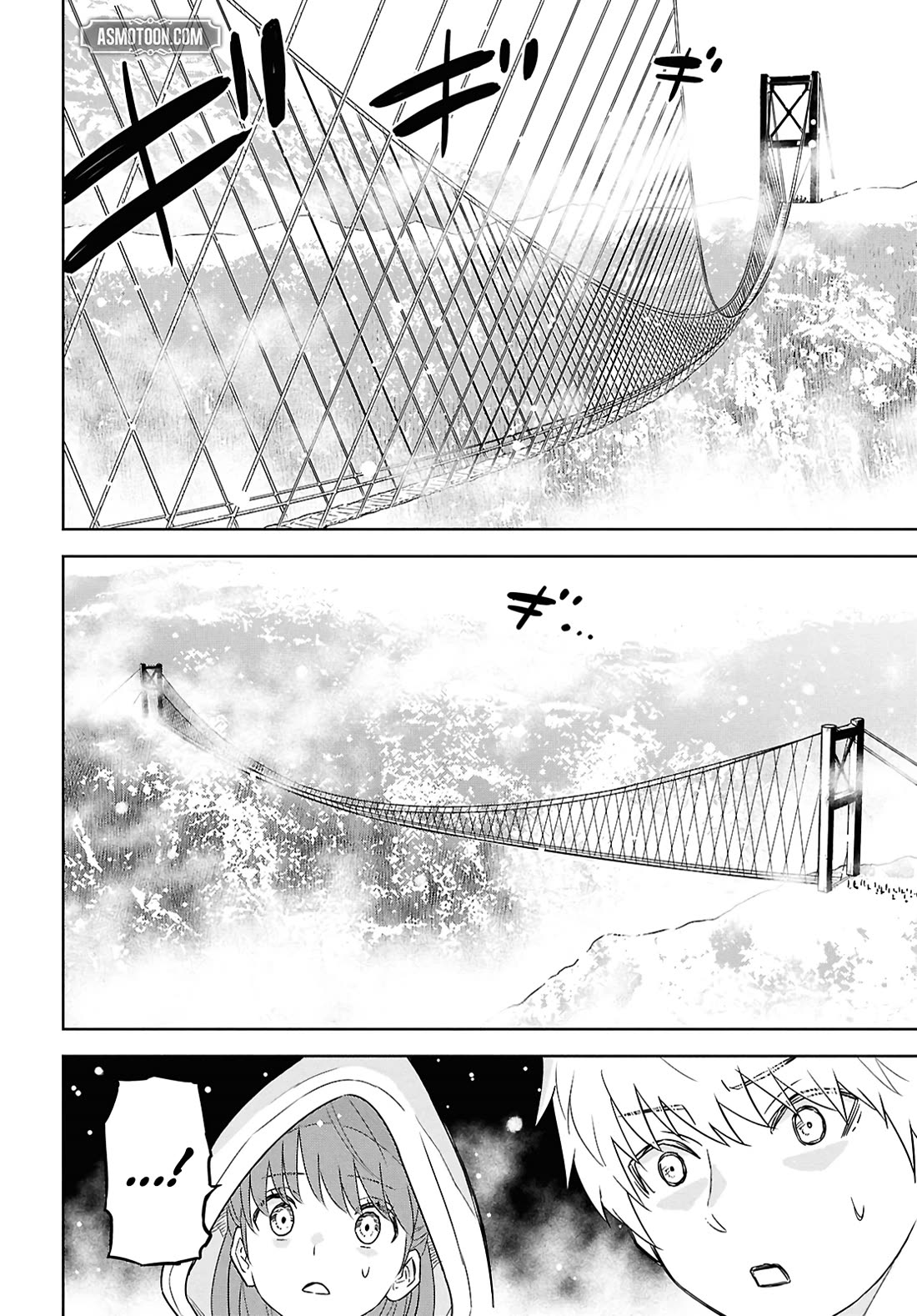 Reincarnated as the Mastermind Behind the Story chapter 35 page 10