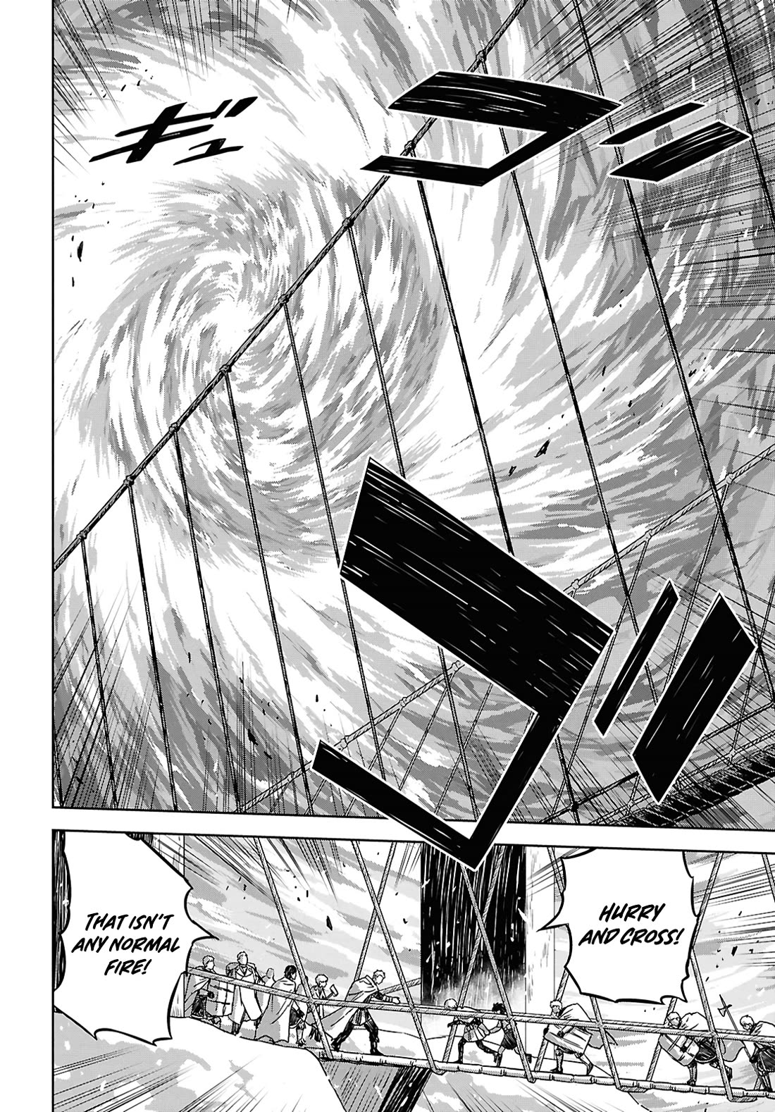 Reincarnated as the Mastermind Behind the Story chapter 36 page 3