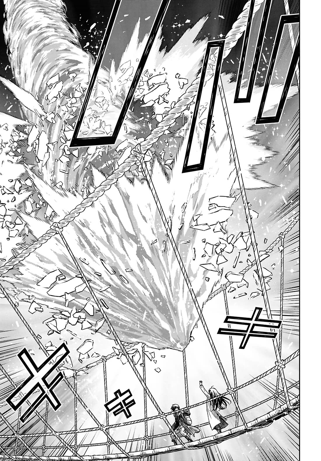 Reincarnated as the Mastermind Behind the Story chapter 36 page 6