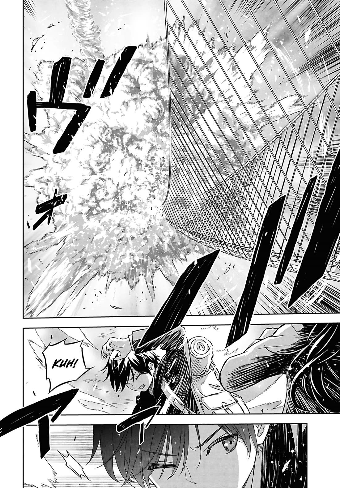 Reincarnated as the Mastermind Behind the Story chapter 36 page 7