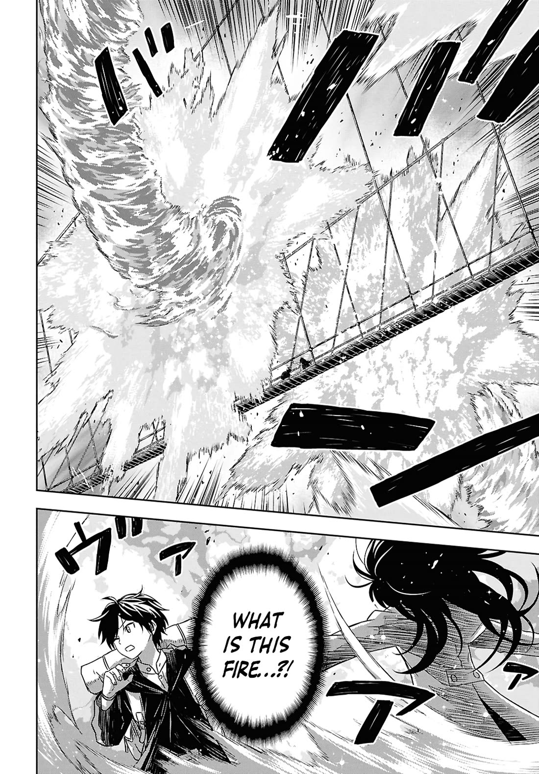 Reincarnated as the Mastermind Behind the Story chapter 36 page 9