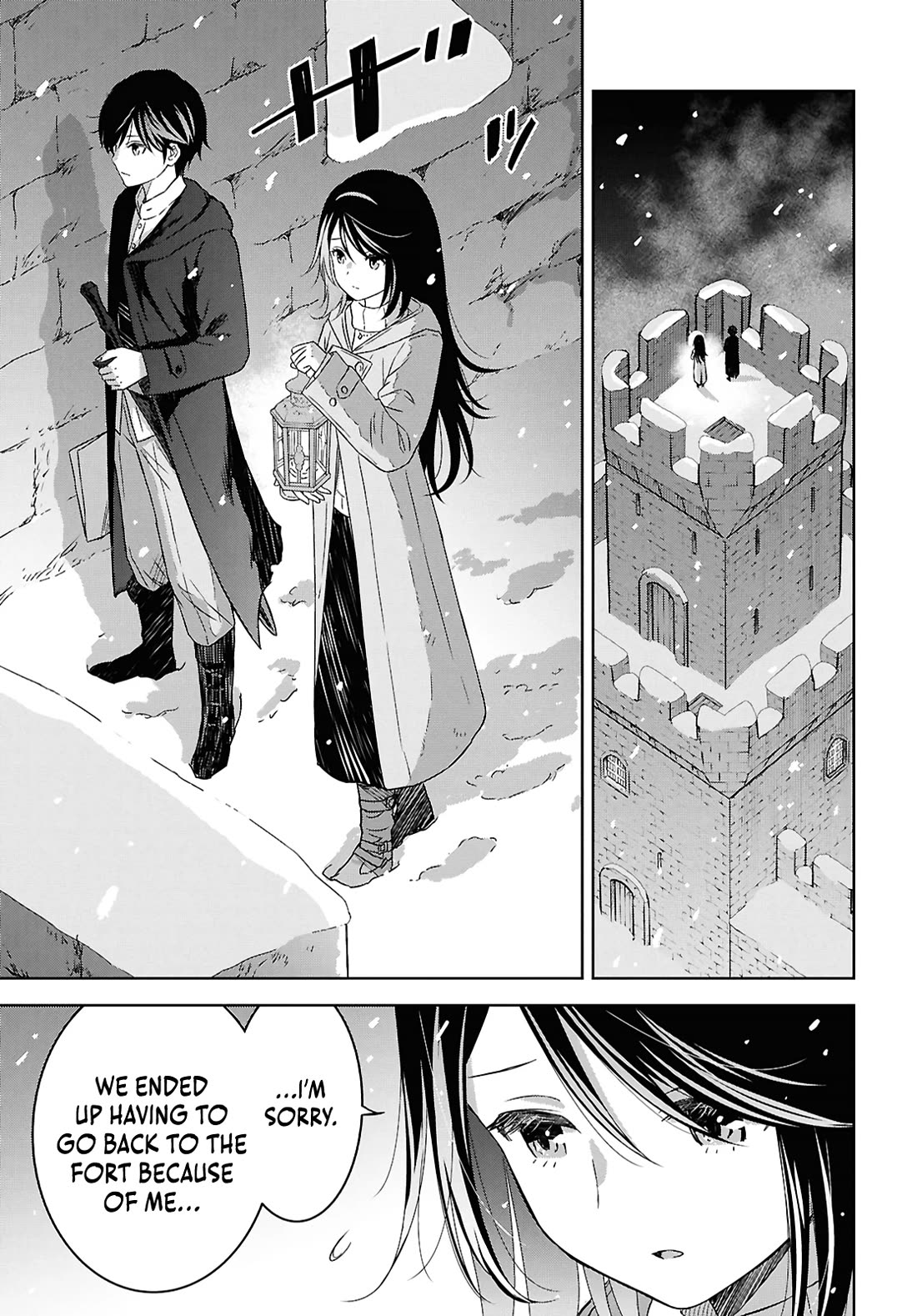 Reincarnated as the Mastermind Behind the Story chapter 37 page 2