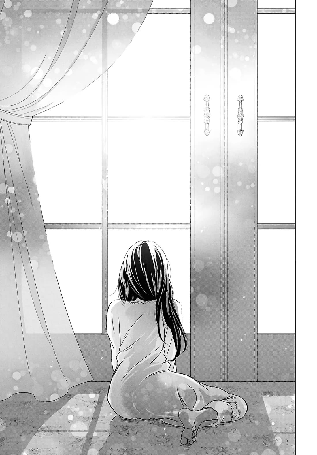 Reincarnated as the Mastermind Behind the Story chapter 37 page 40