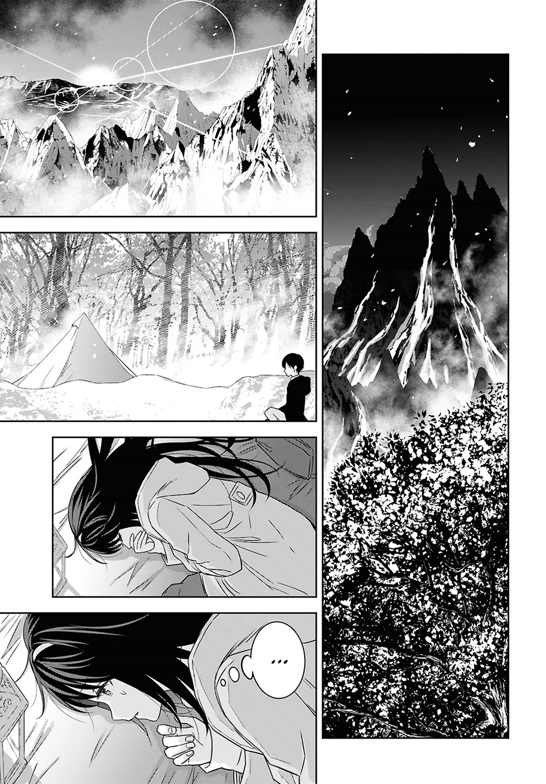 Reincarnated as the Mastermind Behind the Story chapter 38 page 8