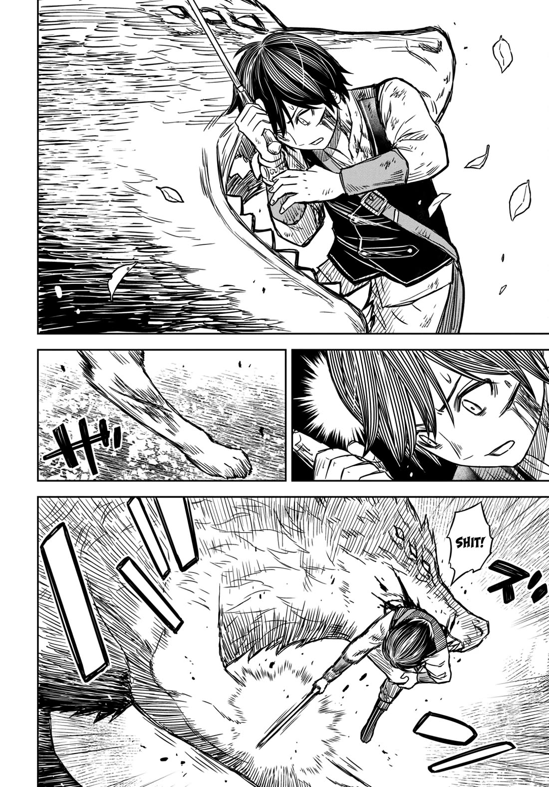 Reincarnated as the Mastermind Behind the Story chapter 4 page 15