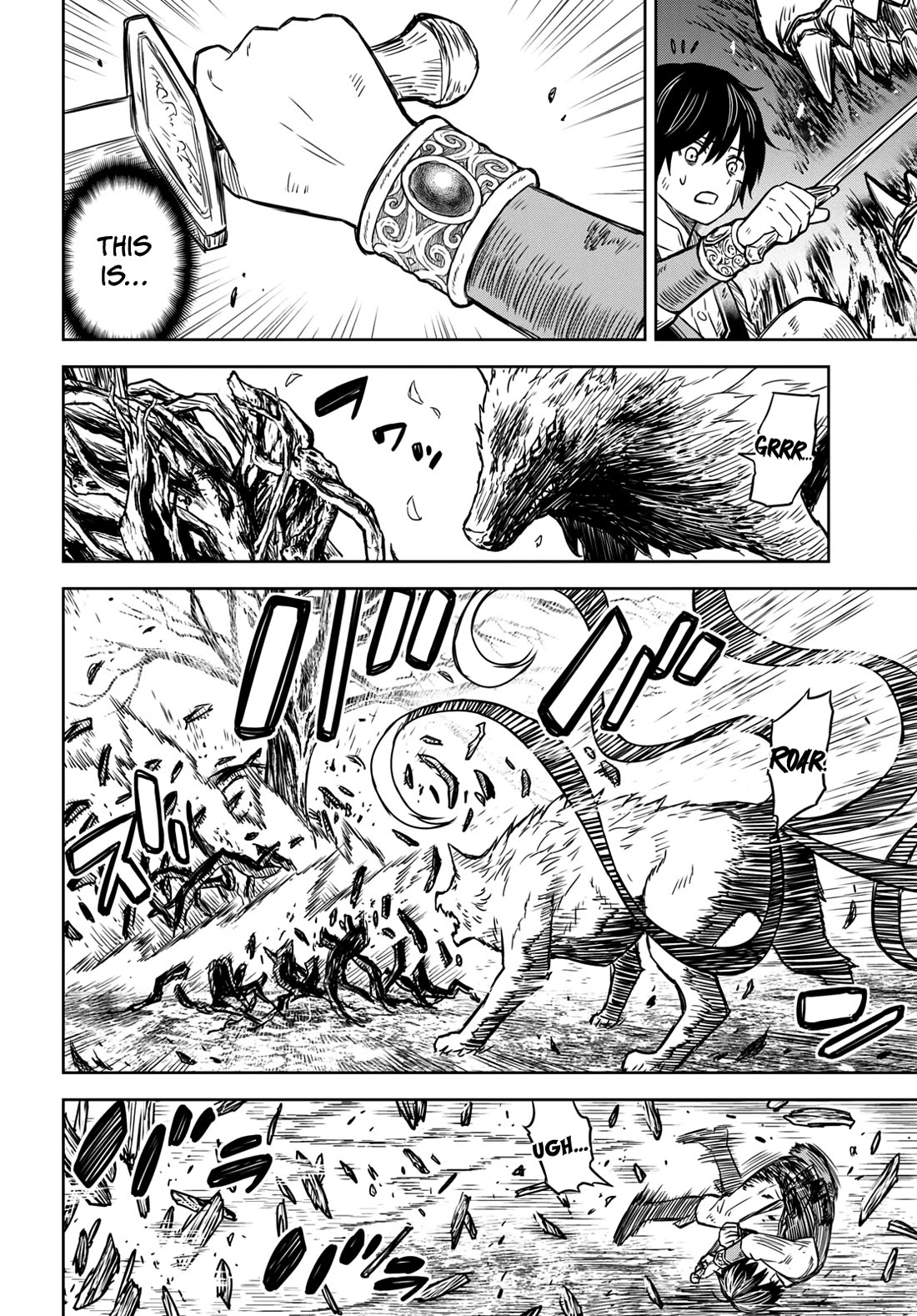 Reincarnated as the Mastermind Behind the Story chapter 4 page 19