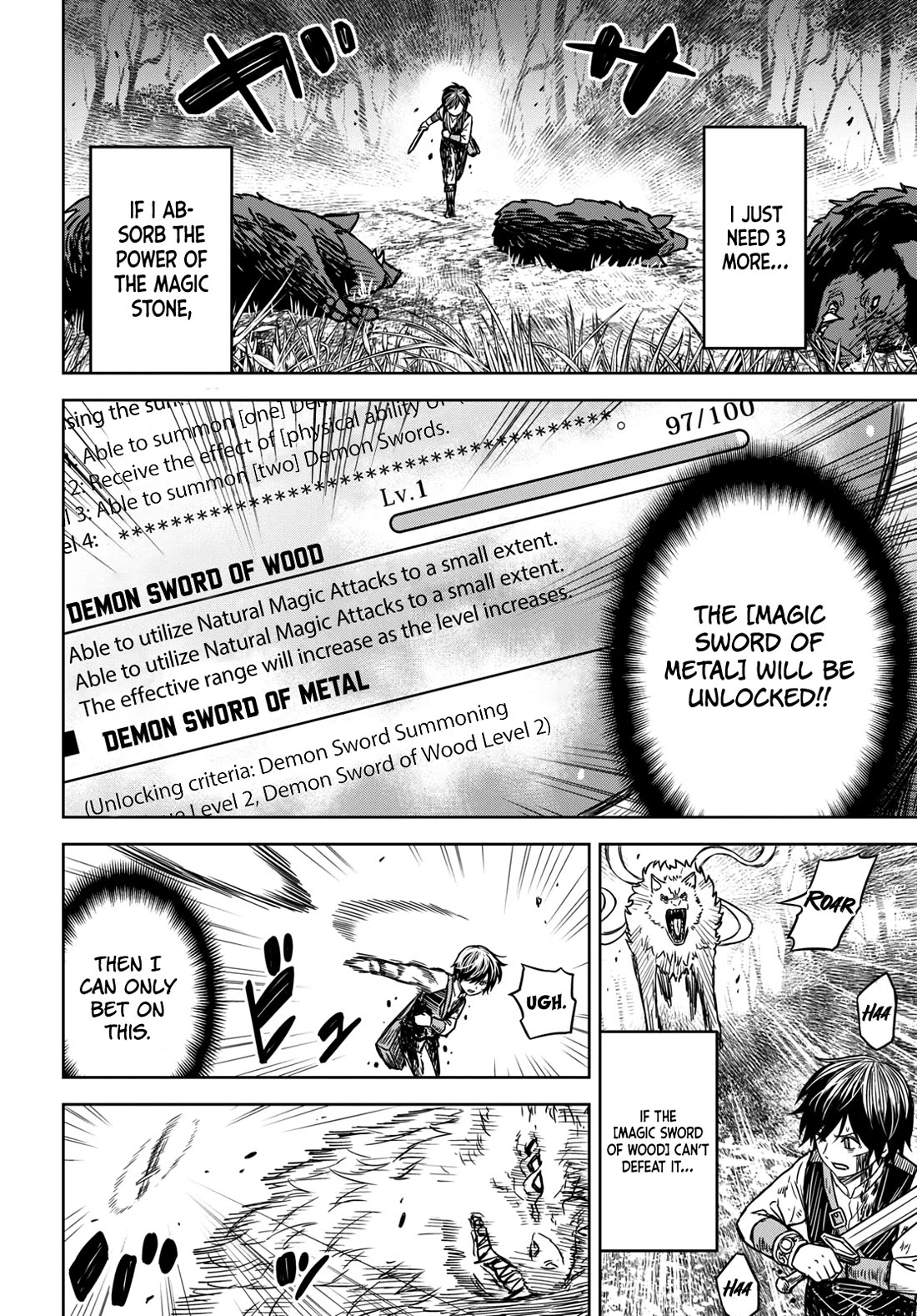 Reincarnated as the Mastermind Behind the Story chapter 4 page 21