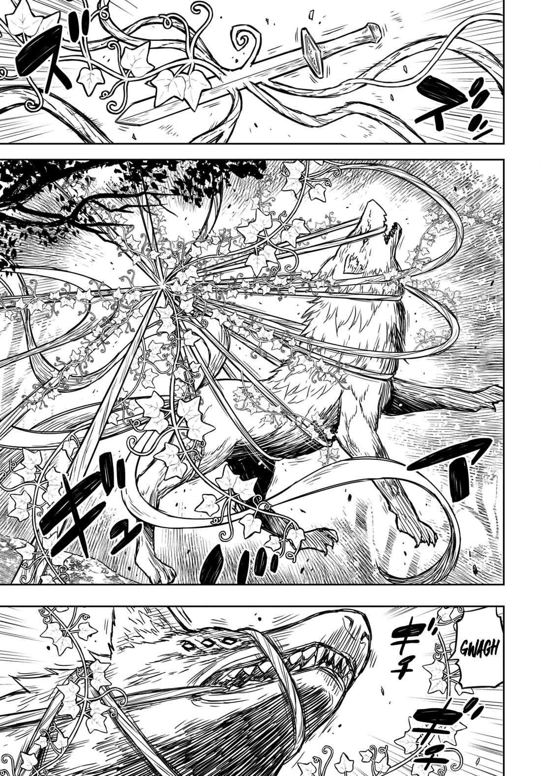 Reincarnated as the Mastermind Behind the Story chapter 4 page 22