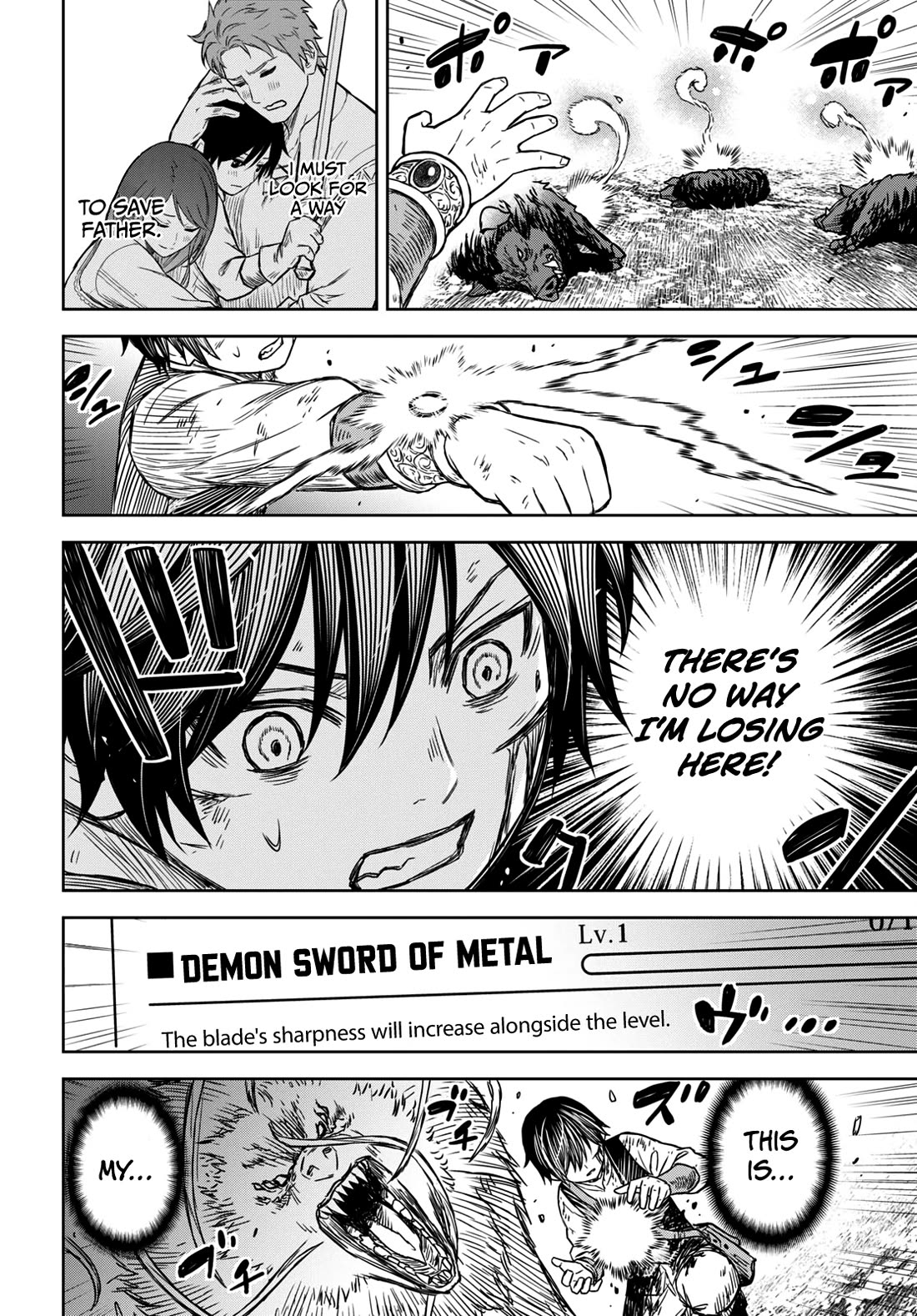 Reincarnated as the Mastermind Behind the Story chapter 4 page 23