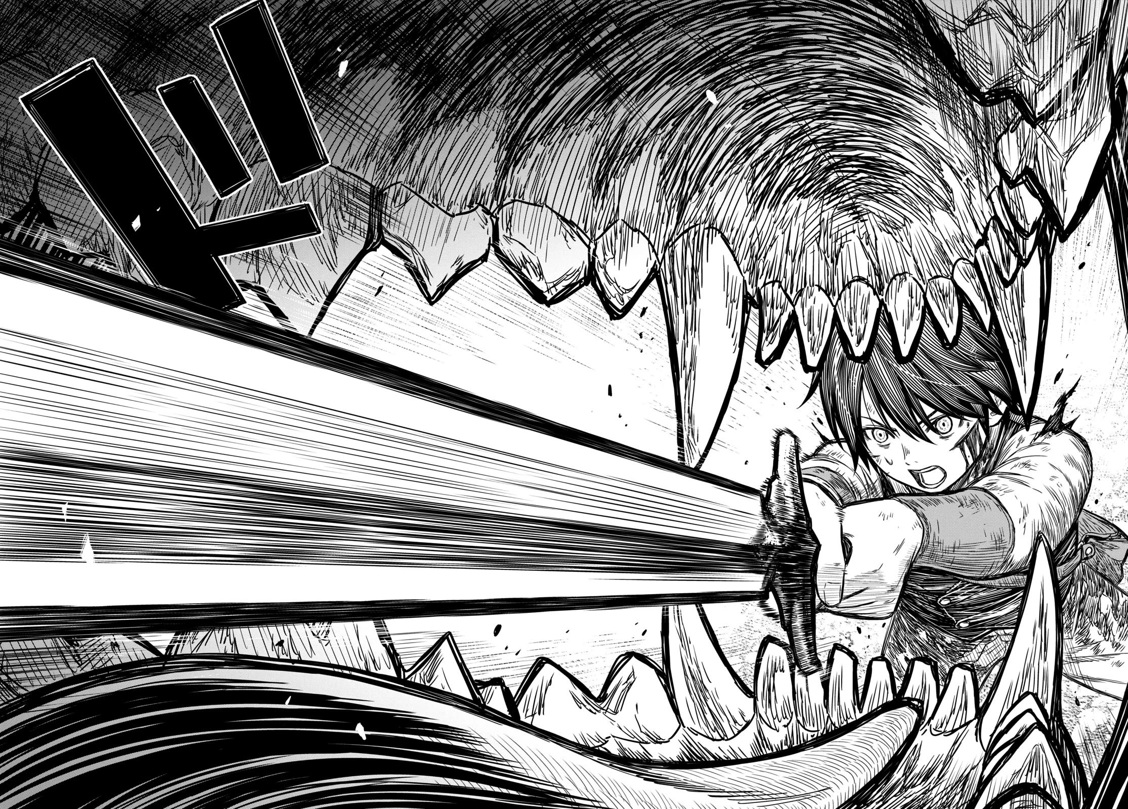 Reincarnated as the Mastermind Behind the Story chapter 4 page 25