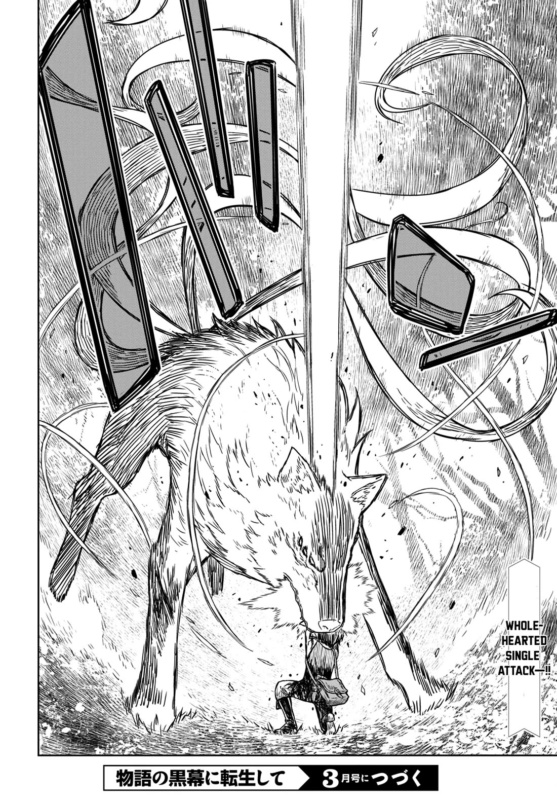 Reincarnated as the Mastermind Behind the Story chapter 4 page 26