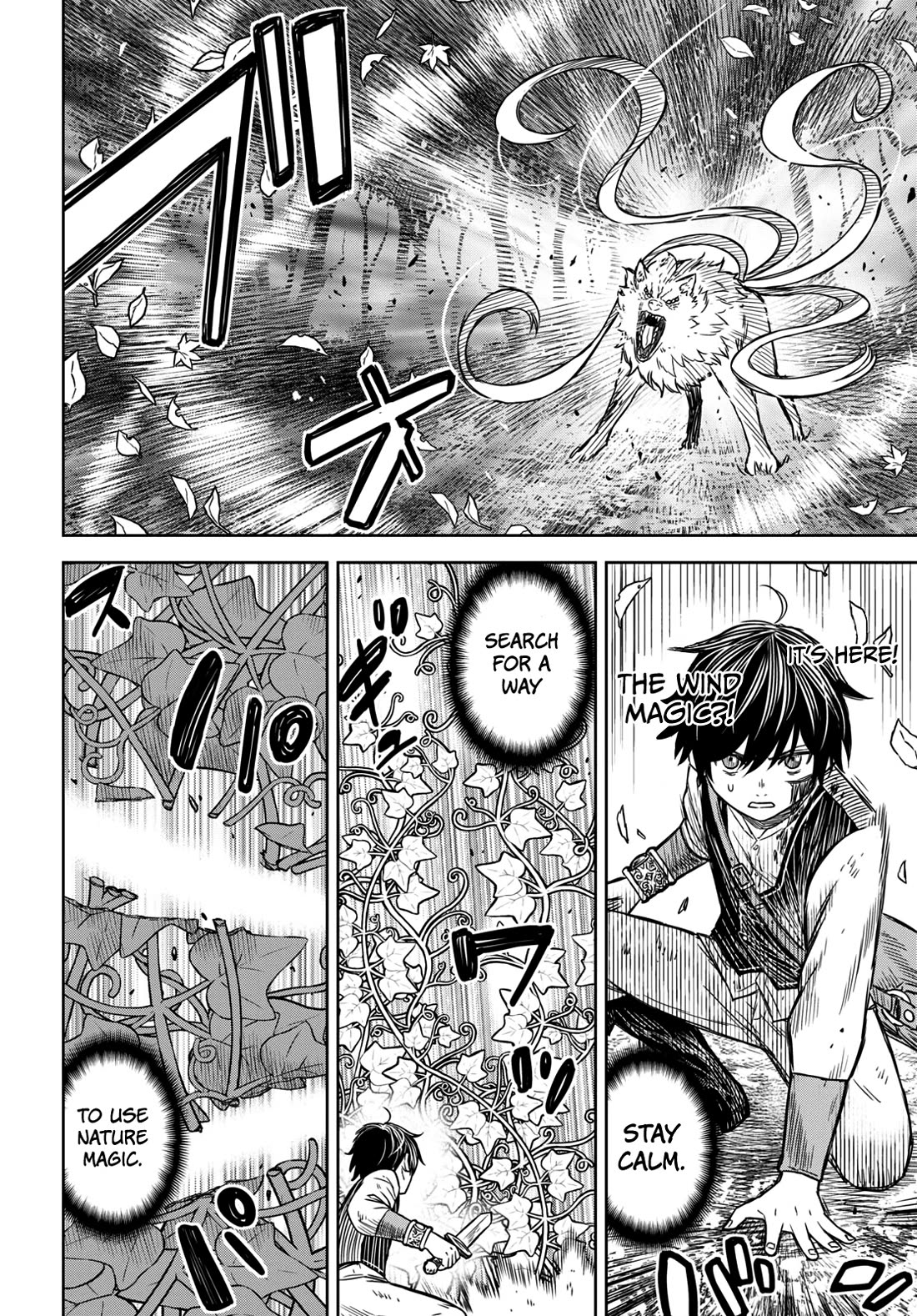 Reincarnated as the Mastermind Behind the Story chapter 4 page 9