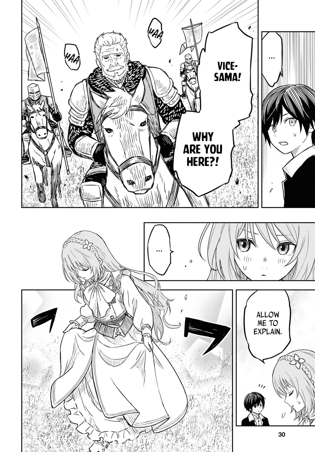 Reincarnated as the Mastermind Behind the Story chapter 6 page 11