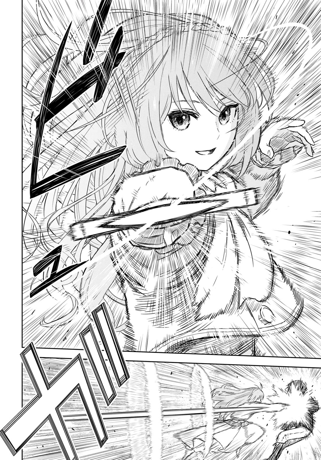 Reincarnated as the Mastermind Behind the Story chapter 6 page 5