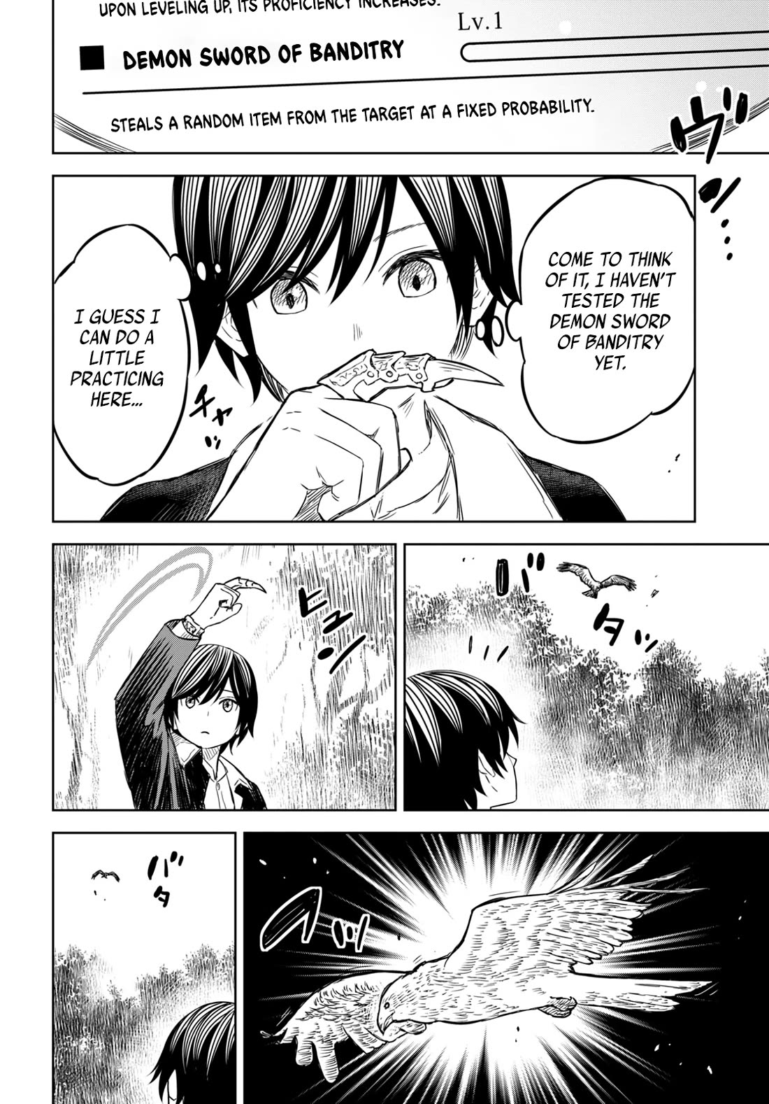 Reincarnated as the Mastermind Behind the Story chapter 6 page 59