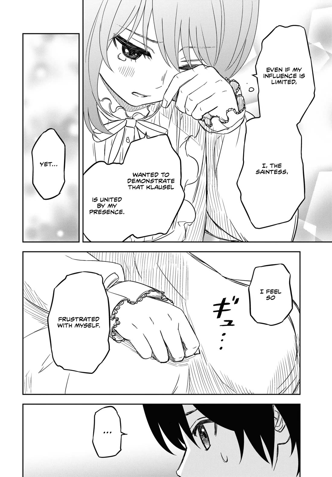 Reincarnated as the Mastermind Behind the Story chapter 8 page 27